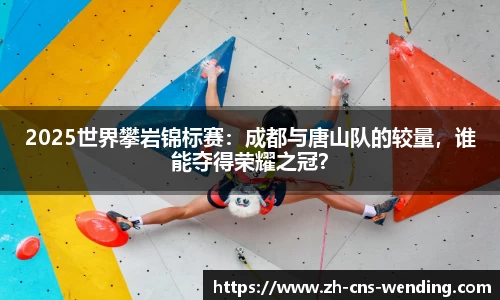 问鼎娱乐官方网站