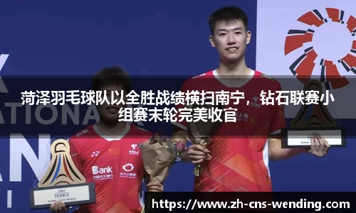 问鼎娱乐官方网站