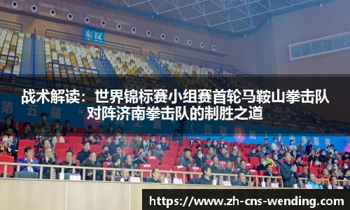 问鼎娱乐官方网站