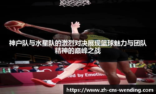 问鼎娱乐官方网站